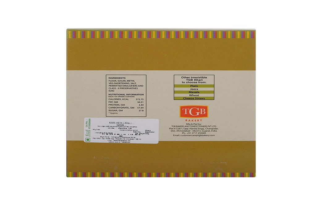 TGB Cafe 'n Bakery Methi Khari    Box  100 grams